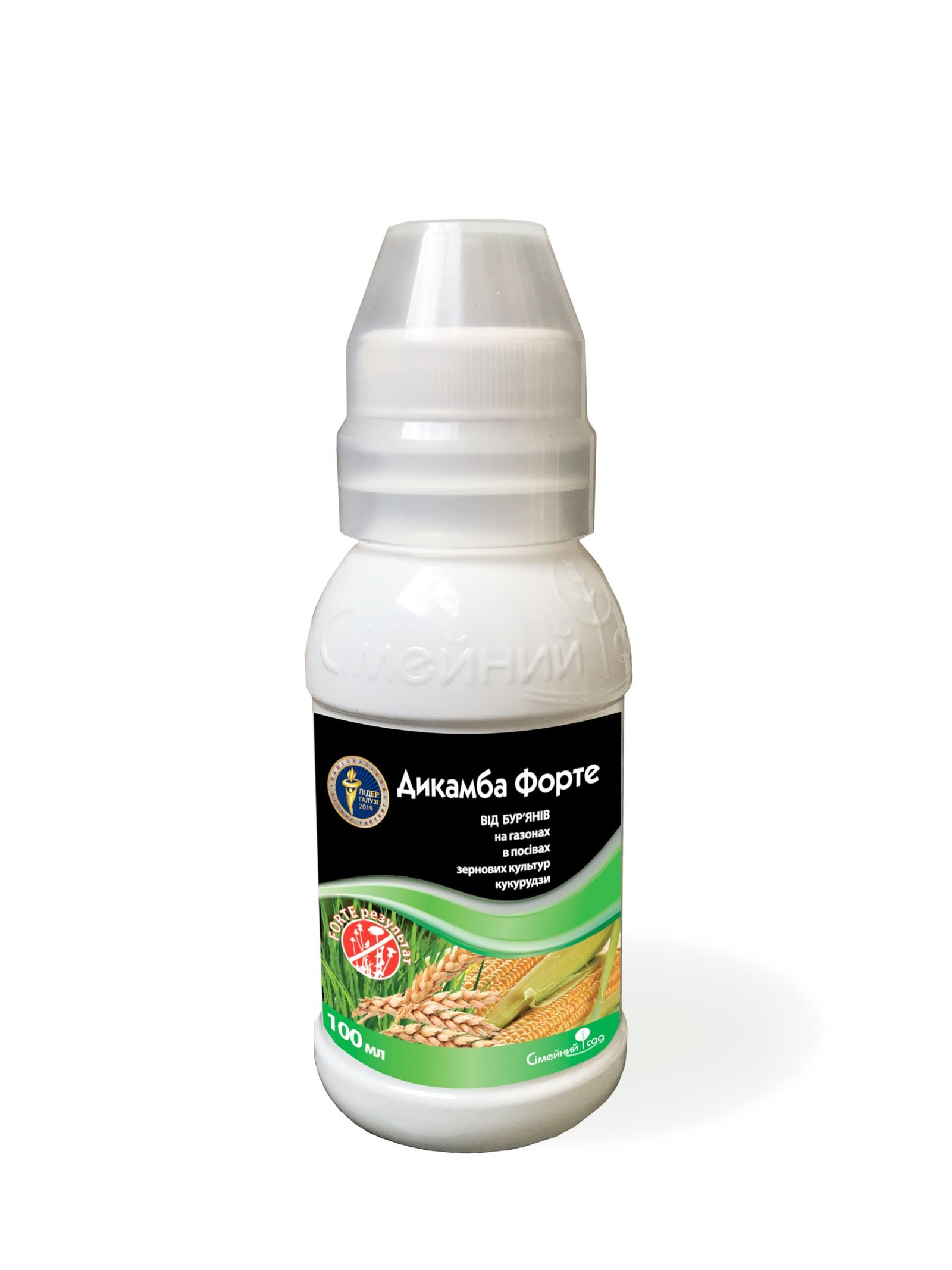 dikamba_forte_100_but_nov Гербіцид Дикамба Форте 100 мл, Сімейний Сад - Зображення 1