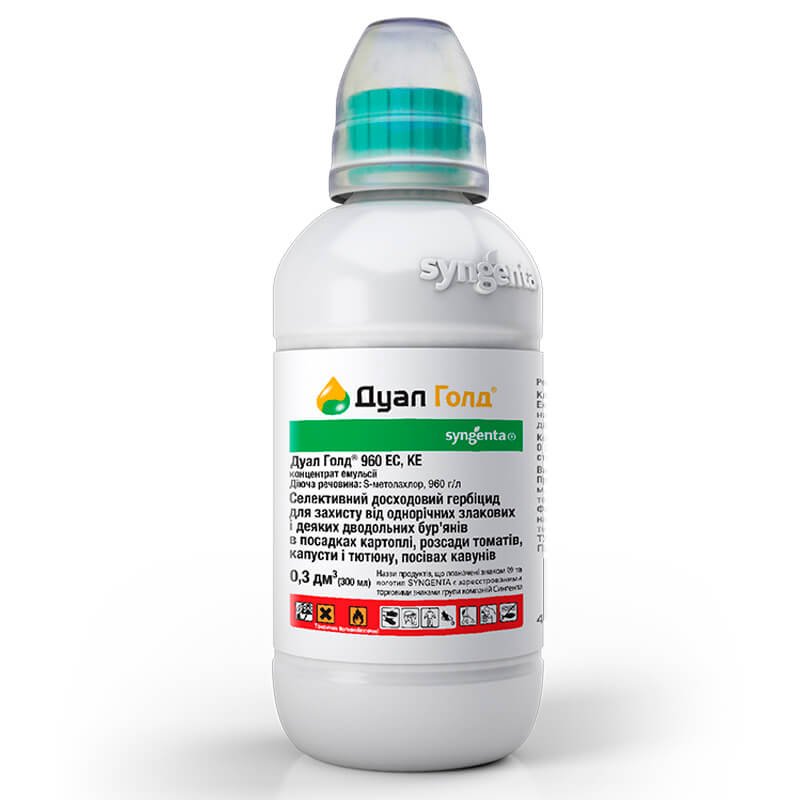 m12727dualgold300 Гербіцид Дуал Голд 960 ЕС 300 мл,Syngenta - Зображення 1