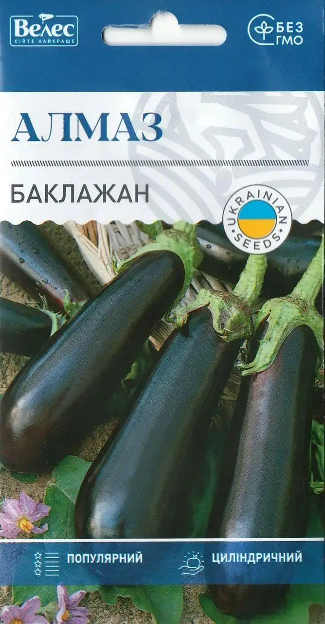 ТМ ВЕЛЕС Баклажан Алмаз 0,3г ТМ ВЕЛЕС Баклажан Алмаз 0,3г - Зображення 1