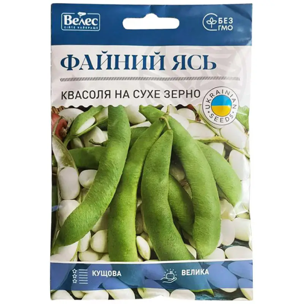 ТМ ВЕЛЕС Квасоля на сухе зерно Файний Ясь 20г