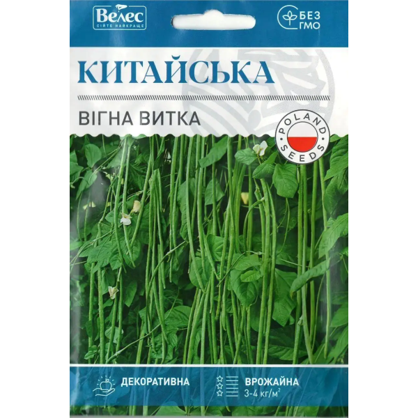 ТМ ВЕЛЕС Вігна витка Китайська 5г