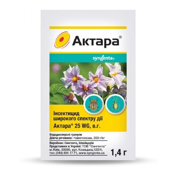 Інсектицид Актара 25 WG, в. г. 1,4 г, Syngenta