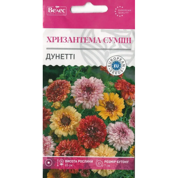 ТМ ВЕЛЕС Хризантема Дунетті 0,3г