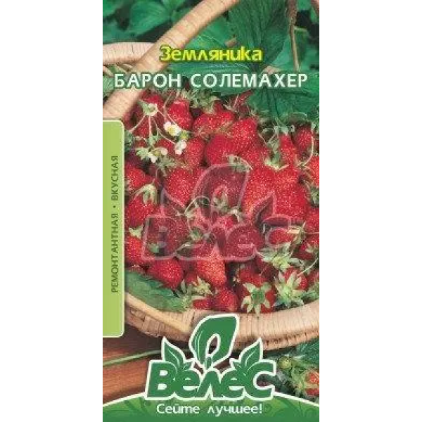 ТМ ВЕЛЕС Суниця Барон 0,1г