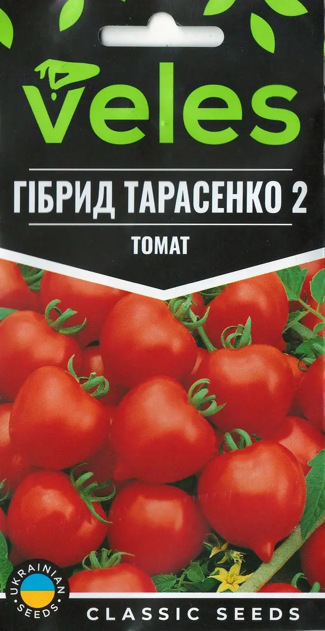 ТМ ВЕЛЕС Томат Гібрид Тарасенко 2 0,15г ТМ ВЕЛЕС Томат Гібрид Тарасенко 2 0,15г - Зображення 1