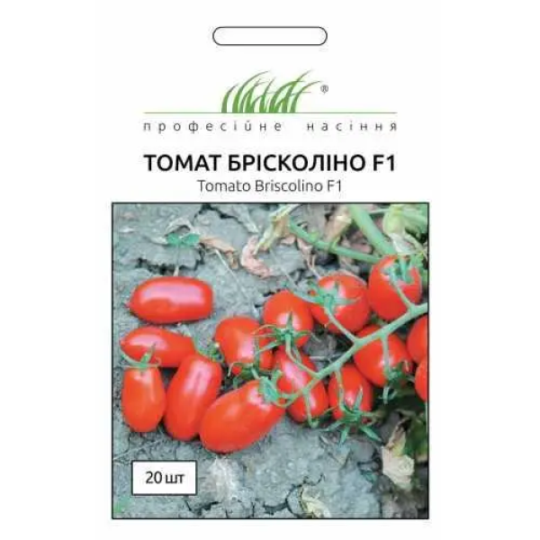 ТМ Професійне насіння Томат Брісколіно F1 20шт