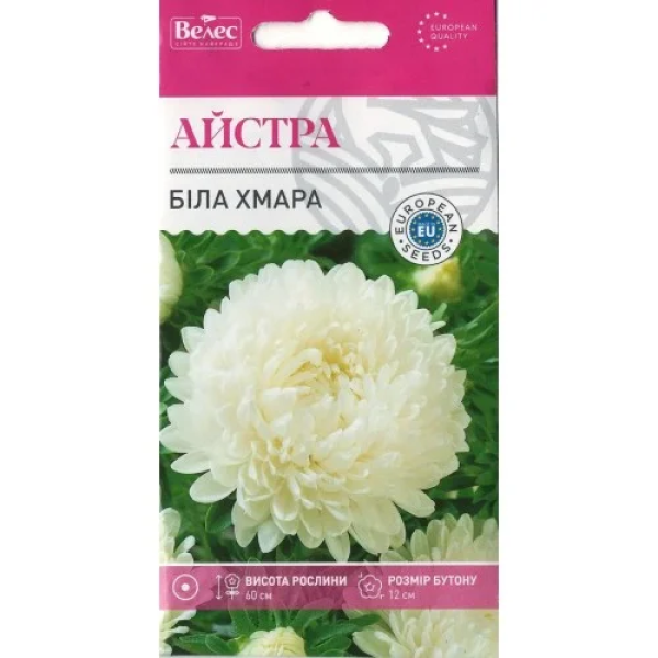ТМ Велес Насіння Айстри Біла Хмара 0,3г