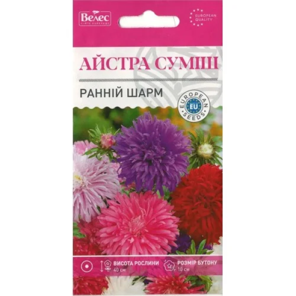 ТМ Велес Насіння Айстри Ранній шарм 0,3г