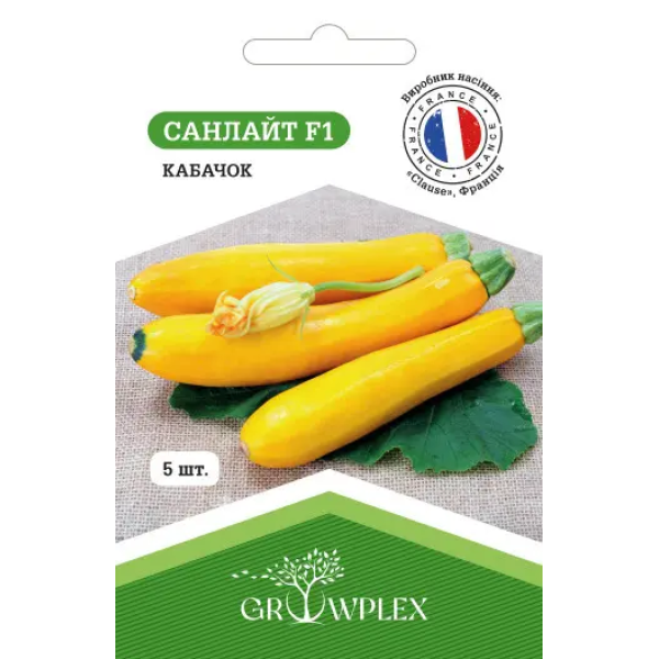ТМ GROWPLEX Кабачок Санлайт F1, 5шт