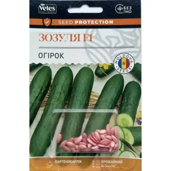 ТМ ВЕЛЕС Огірок Зозуля F1 50шт инкр.
