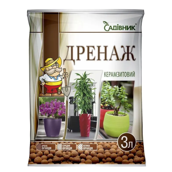 Дренаж керамзитовий Садівник, 3 л