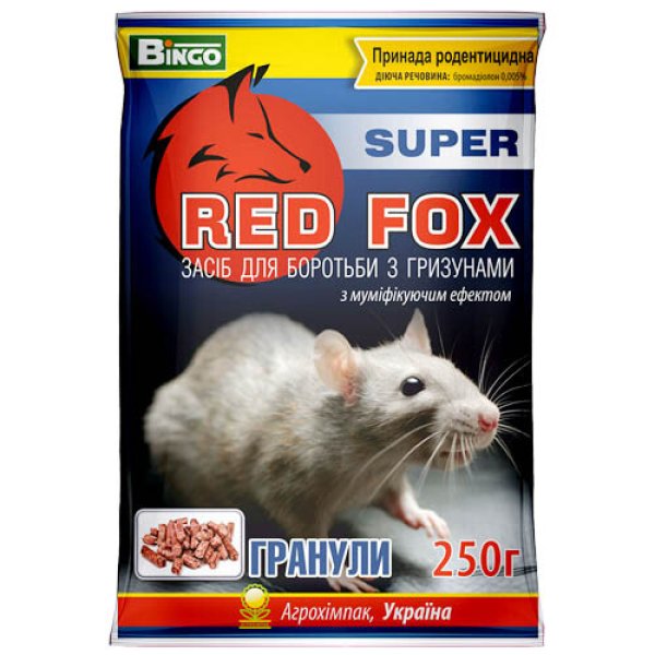 Ред Фокс гранули, 250 г