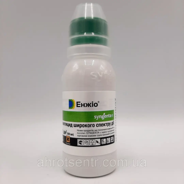 Інсектицид Енжіо 247 SC, к. с. 100 мл
