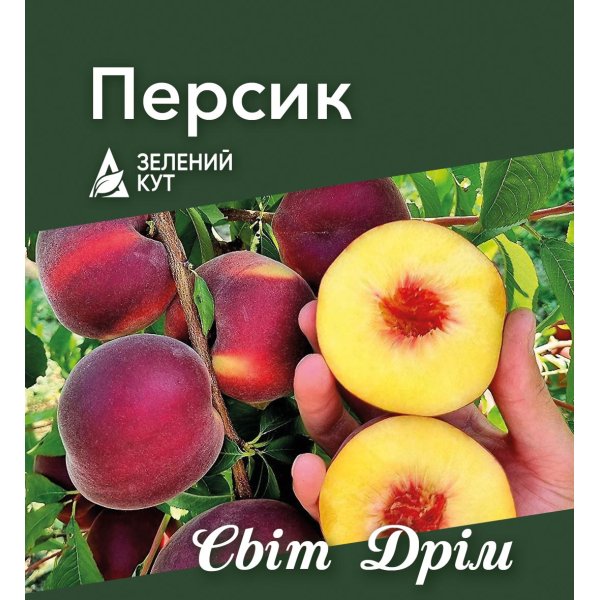 Персик Світ Дрім