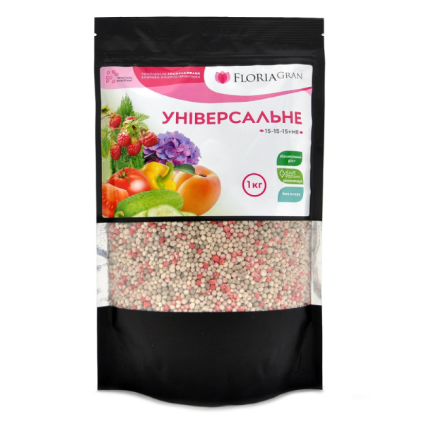 Добриво Floria Gran універсальне з мікроелементами гранульоване безхлорне Флорія Гран, 1 кг