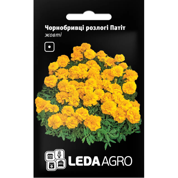 ТМ LEDAAGRO Чорнобривці Патит жовті 0,25 г