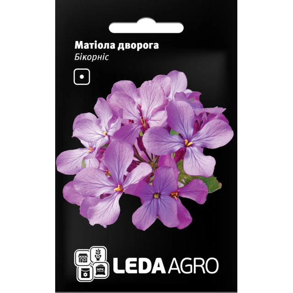 ТМ LEDAAGRO Матіола Бикорнис 0,2 г