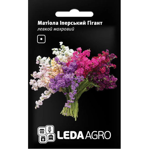 ТМ LEDAAGRO Матіола Імператіал гігант 0,2 г