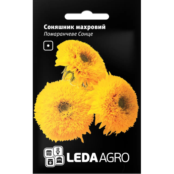 ТМ LEDAAGRO Соняшник махровий Помаранчеве сонце 0,5 г