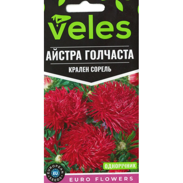 ТМ ВЕЛЕС Айстри Крален сорель 0,3 г