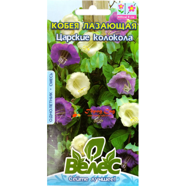 ТМ ВЕЛЕС Кобея Царські дзвони 0,1 г