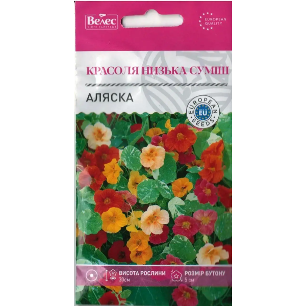 ТМ ВЕЛЕС Красоля низькоросла Аляска 1г