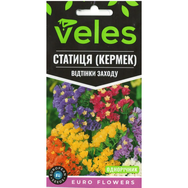 ТМ ВЕЛЕС Статиця Відтінки заходу 0,2 г