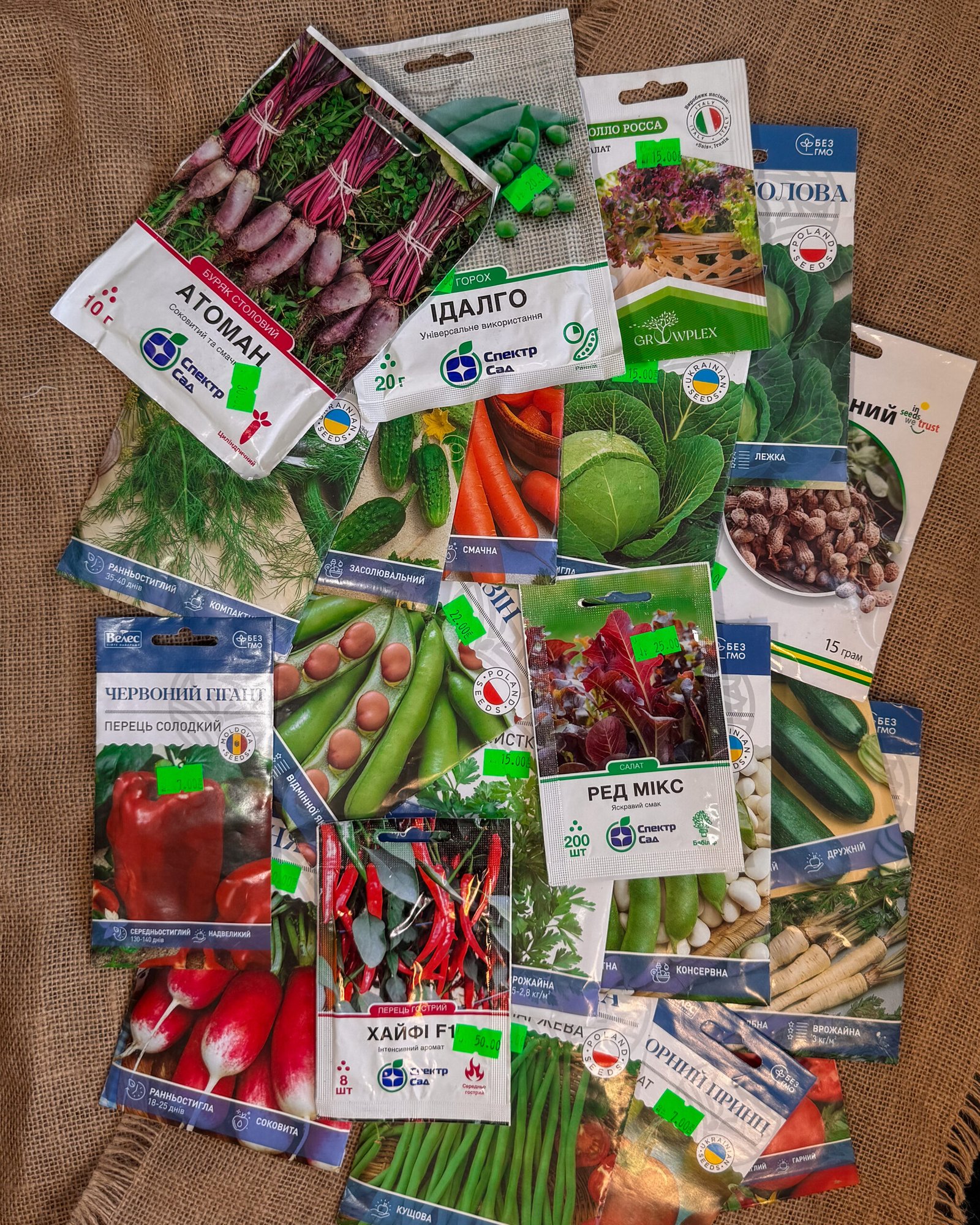 IMG_2544 Набір Все Включено - Зображення 1