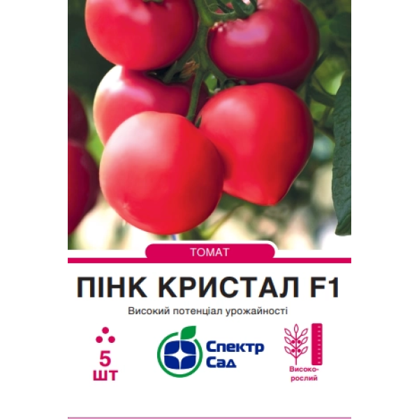 Томат Пінк Кристал F1, 5 шт