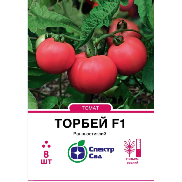Томат Торбей F1, 8 шт