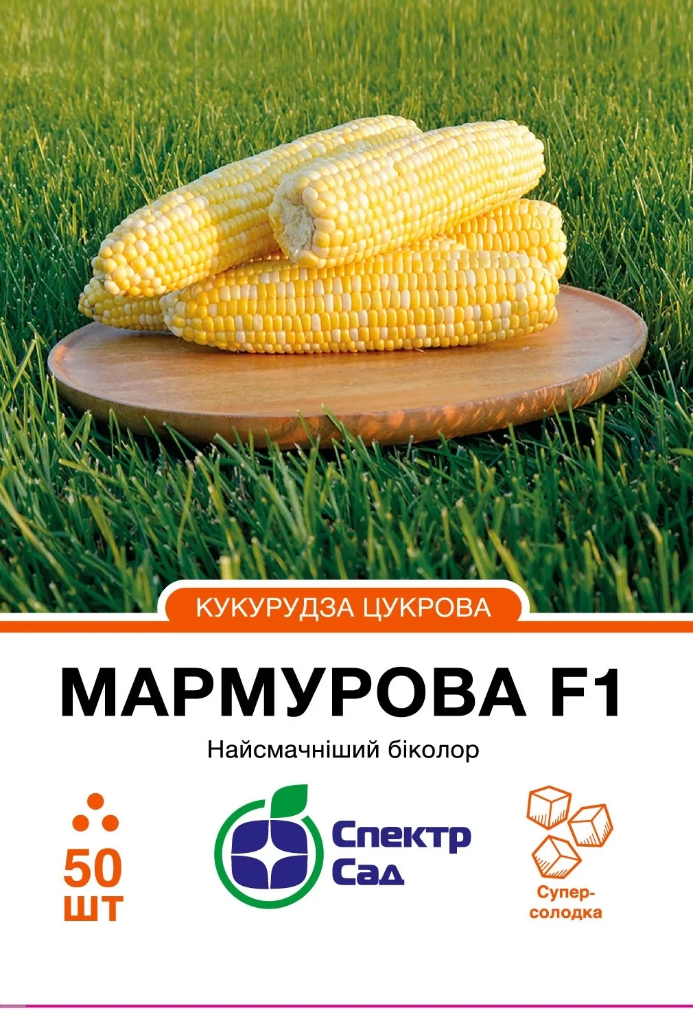 x805633f047221eb35aba690b672bc922.webp.pagespeed.ic.plD1Y9y_lx Цукрова кукурудза Мармурова F1, 50 шт - Зображення 1