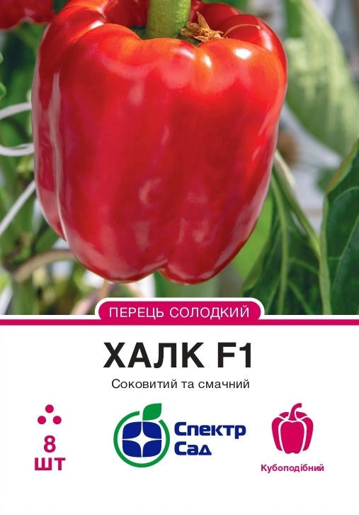 x9b6e57d58c99d798e5df213066964bf3.webp.pagespeed.ic.W_b-jND_3C Перець Халк F1, 8 шт - Зображення 1