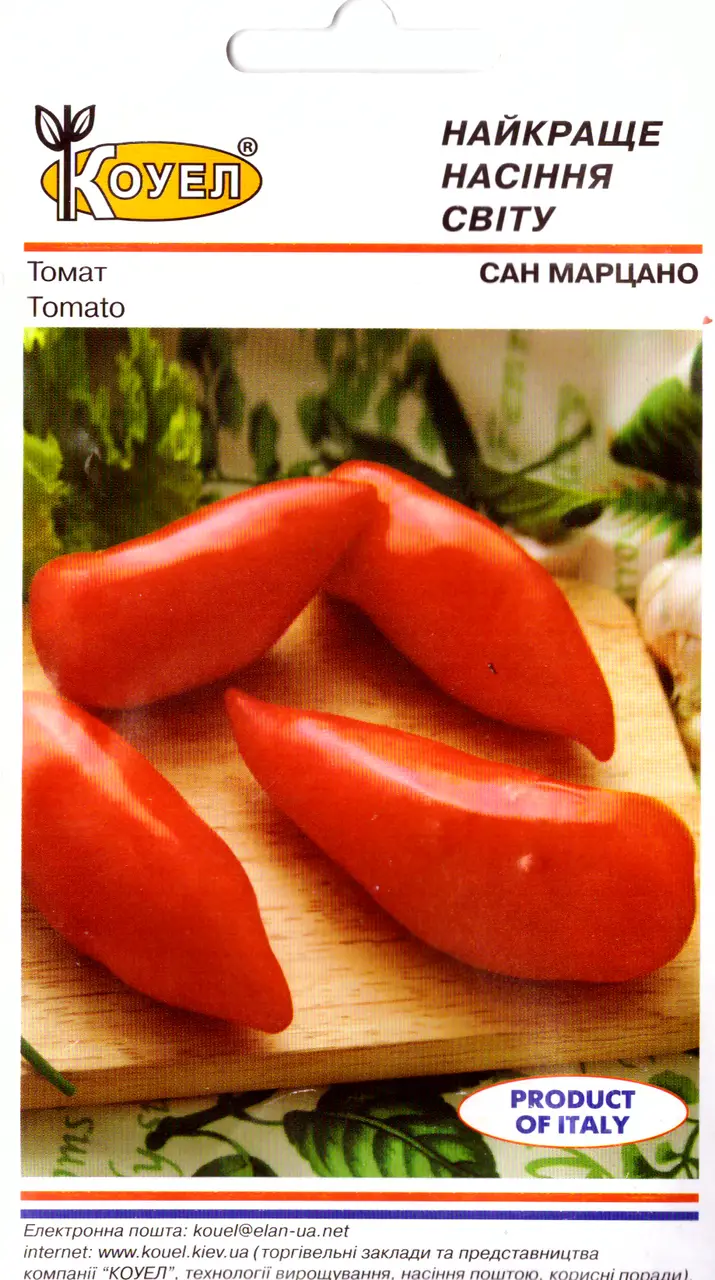 1200333779_w640_h640_tm-kouel-buryak (1) ТМ КОУЕЛ Томат Сан Марцано, 0,5 г - Зображення 1