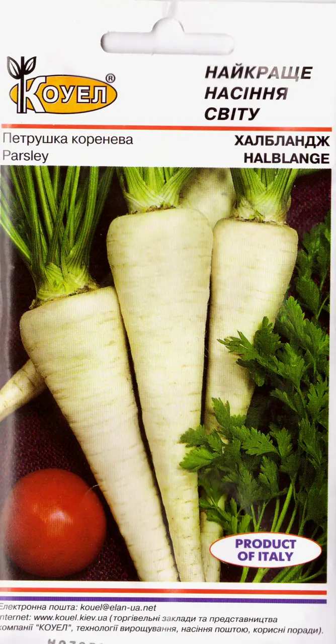 1200334058_w640_h640_tm-kouel-petrushka ТМ КОУЕЛ Петрушка коренева Халбландж, 3г - Зображення 1