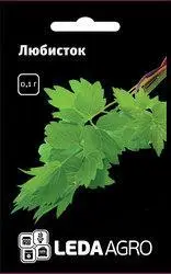 1904396126_w640_h640_tm-ledaagro-lyubistok ТМ LEDAAGRO Любисток 0,1 г - Зображення 1