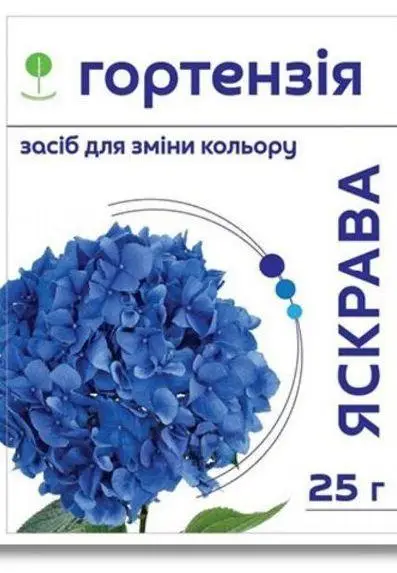6316951930_w640_h640_dobrivo-zasib-dlya-zmini Добриво-засіб для зміни кольору квітів, 25г - Зображення 1