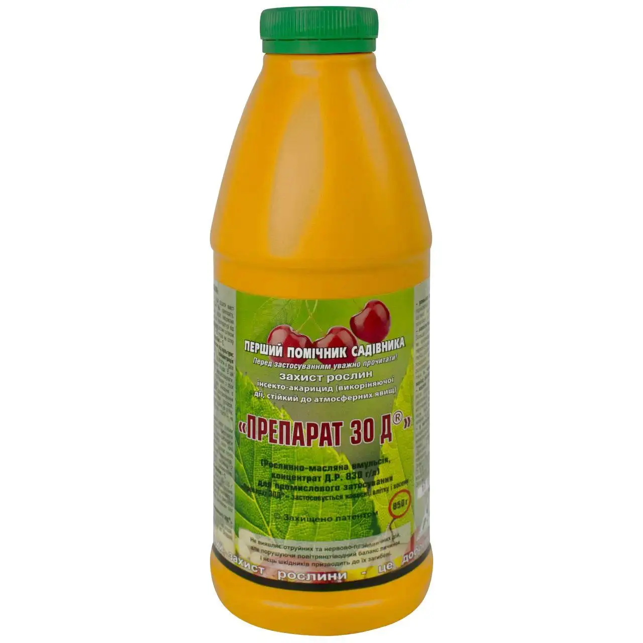 6400144666_w640_h640_insekto-akaratsid-preparat-30 (1) Інсекто-акарацид Препарат 30 (Д), 900 мл - Зображення 1