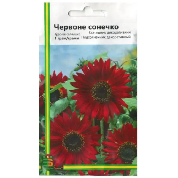 ТМ Імперія Насіння Соняшник Червоне сонечко, 1г