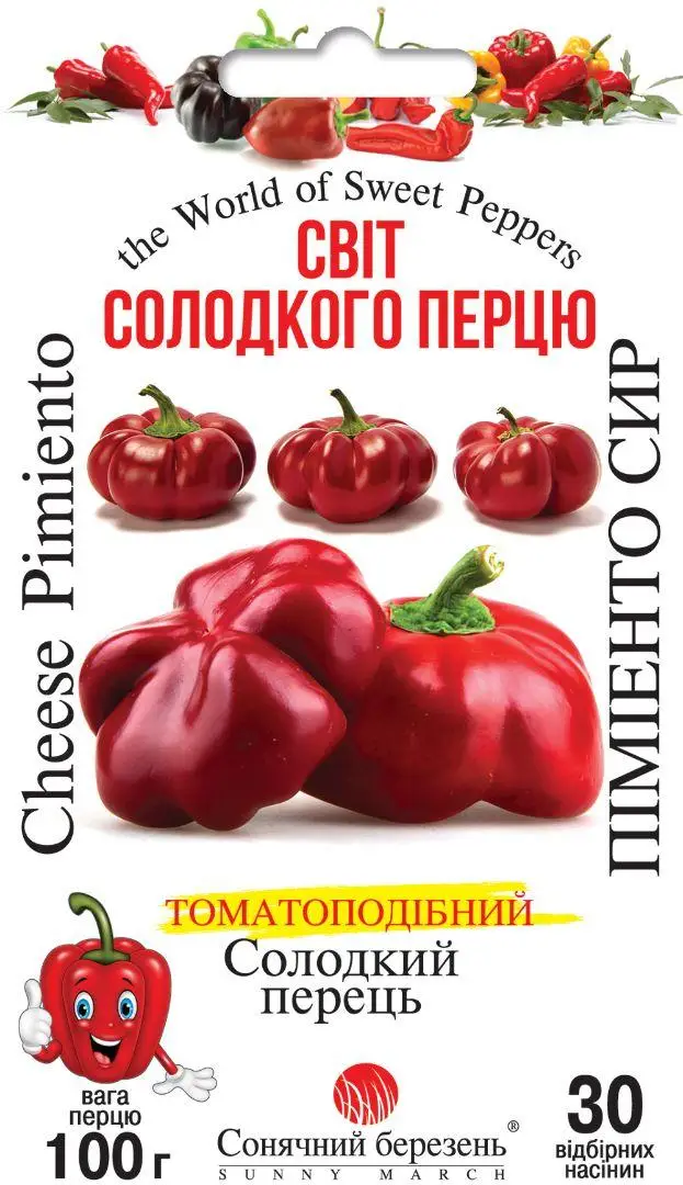 7025715390_w640_h640_tm-sonyachnij-berezen ТМ СОНЯЧНИЙ БЕРЕЗЕНЬ Перець Піміенто Сир, 30шт - Зображення 1