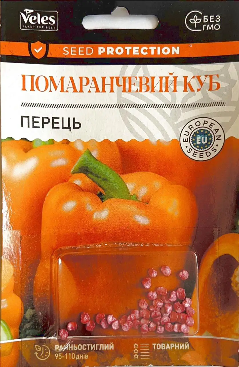 7027103488_w640_h640_tm-veles-perets (1) ТМ ВЕЛЕС Перець солодкий Помаранчевий куб, 50шт інкр. - Зображення 1