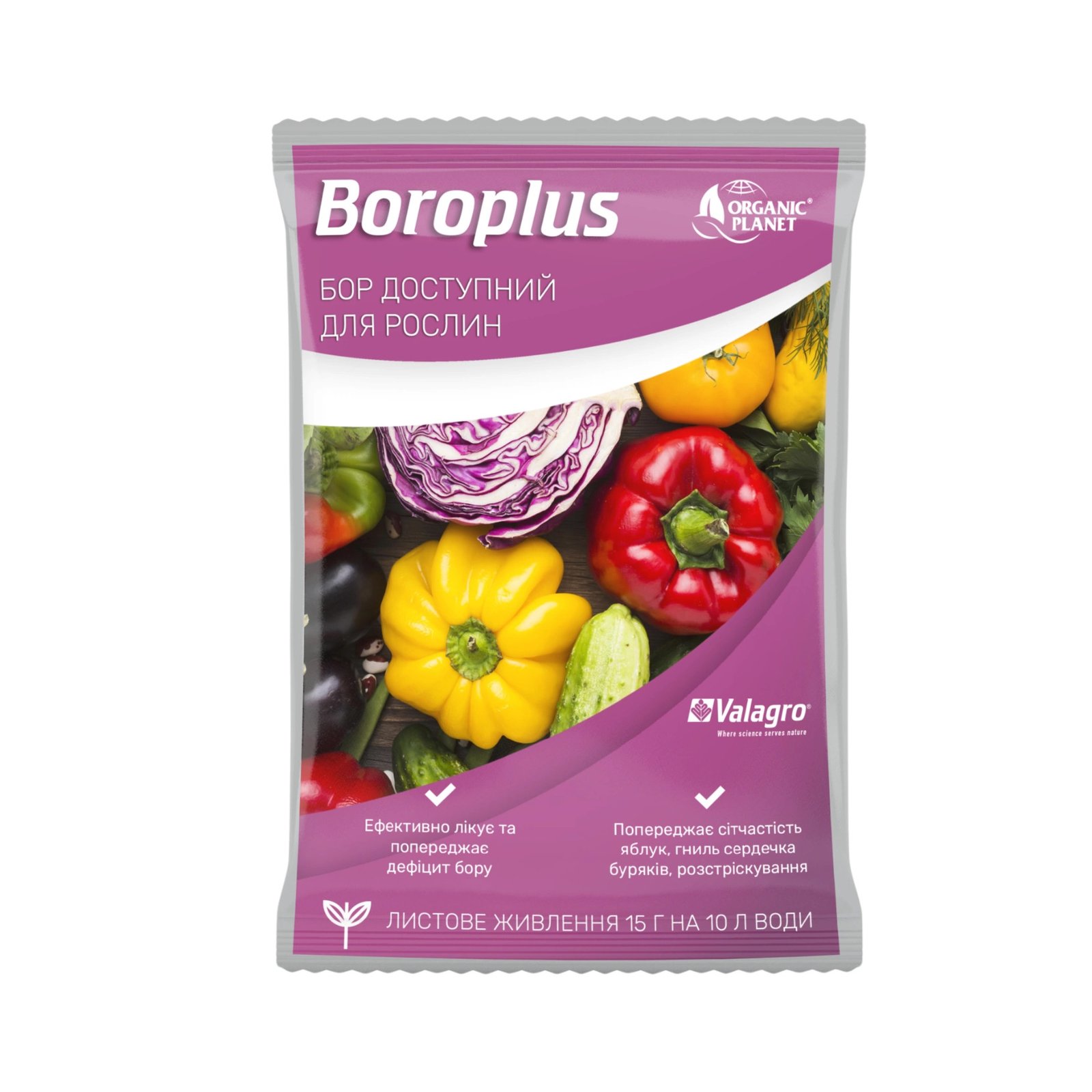 01f12a21088d91707ae16b65c504b885 Мікродобриво Бороплюс, 15 мл - Зображення 1