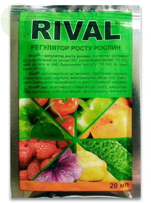 2697581814_w640_h640_dobrivo-rival-20ml Добриво Рівал, 20мл - Зображення 1