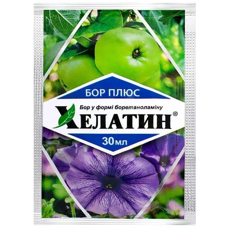 7505780777_w640_h640_dobrivo-helatin-bor Добриво Хелатин Бор Плюс, 30мл - Зображення 1